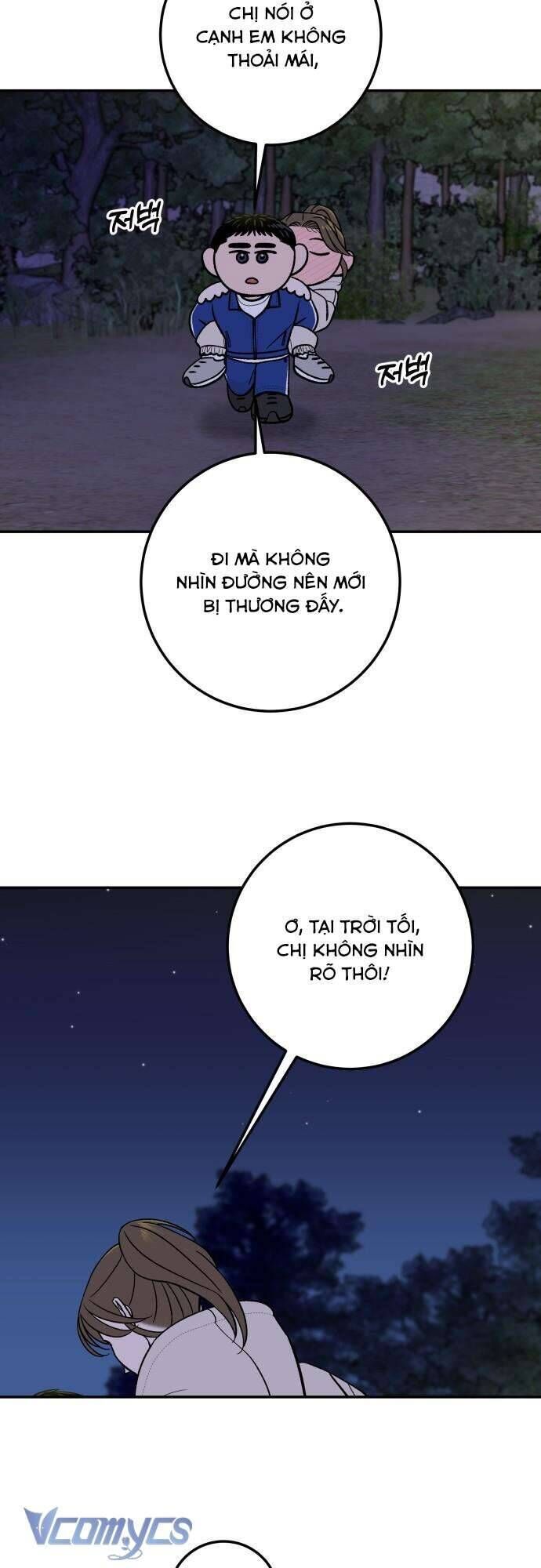 Cậu Nhóc Hàng Xóm: Chapter 34