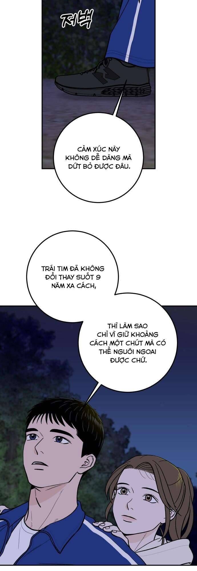 Cậu Nhóc Hàng Xóm: Chapter 34