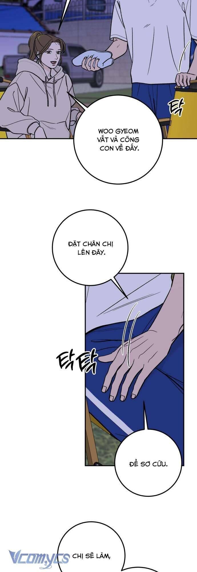 Cậu Nhóc Hàng Xóm: Chapter 34