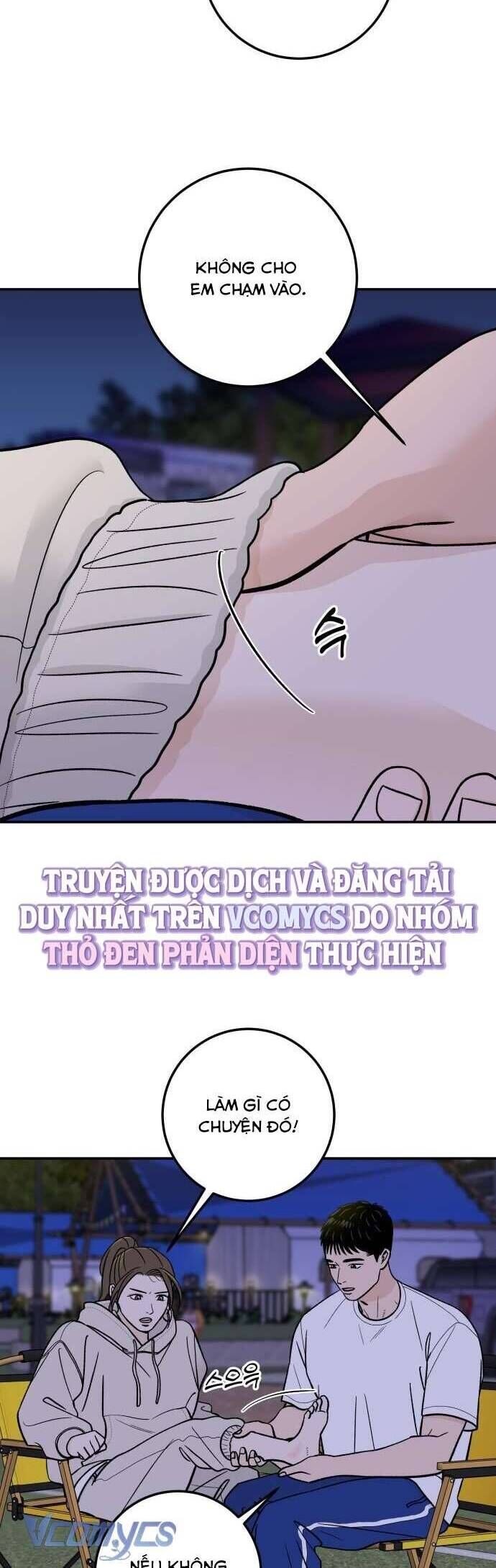 Cậu Nhóc Hàng Xóm: Chapter 34