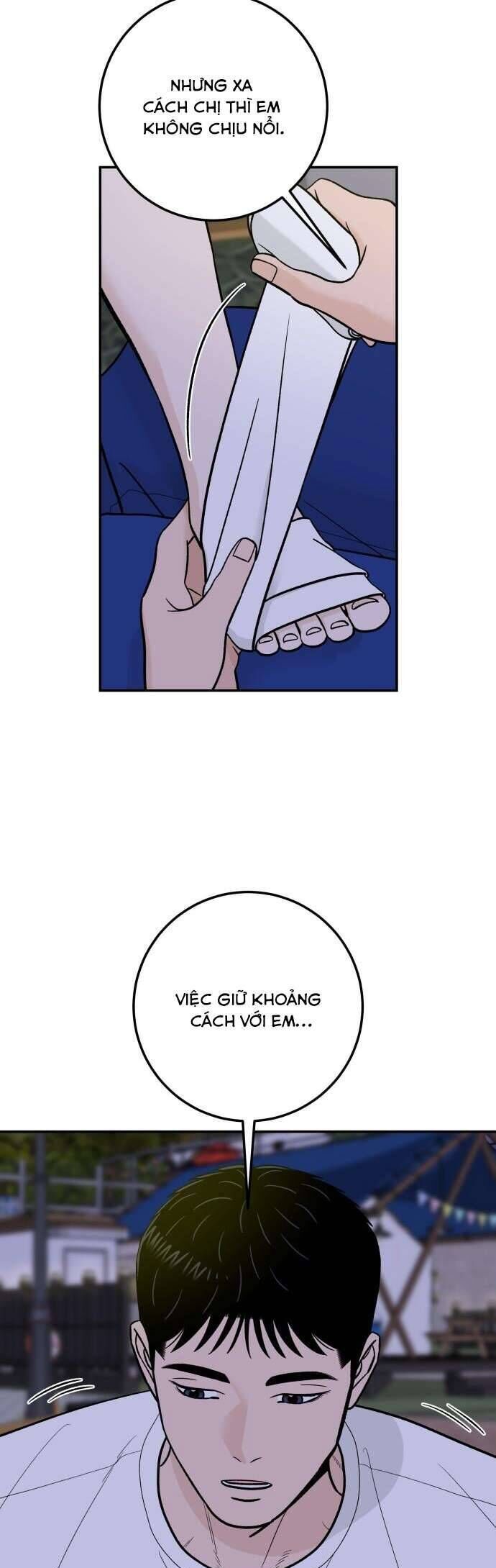 Cậu Nhóc Hàng Xóm: Chapter 34