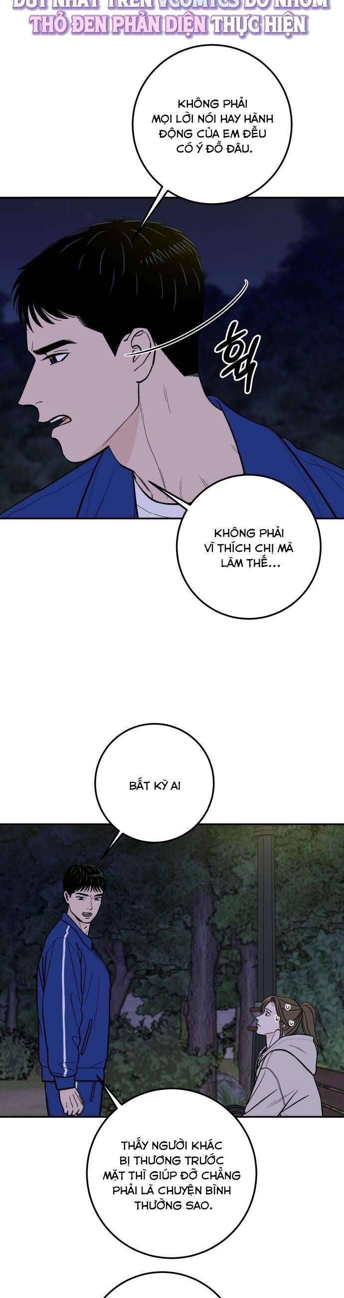 Cậu Nhóc Hàng Xóm: Chapter 34