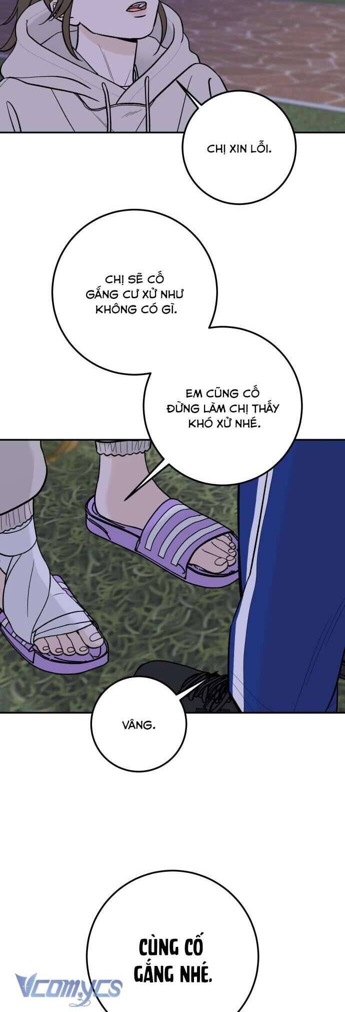 Cậu Nhóc Hàng Xóm: Chapter 34