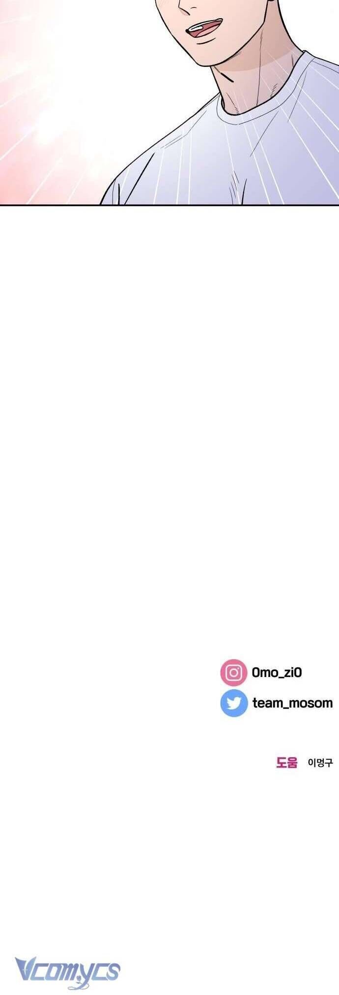 Cậu Nhóc Hàng Xóm: Chapter 34