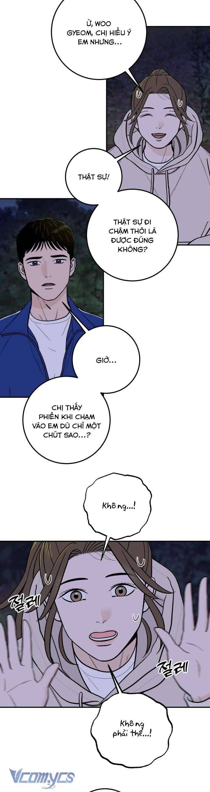 Cậu Nhóc Hàng Xóm: Chapter 34