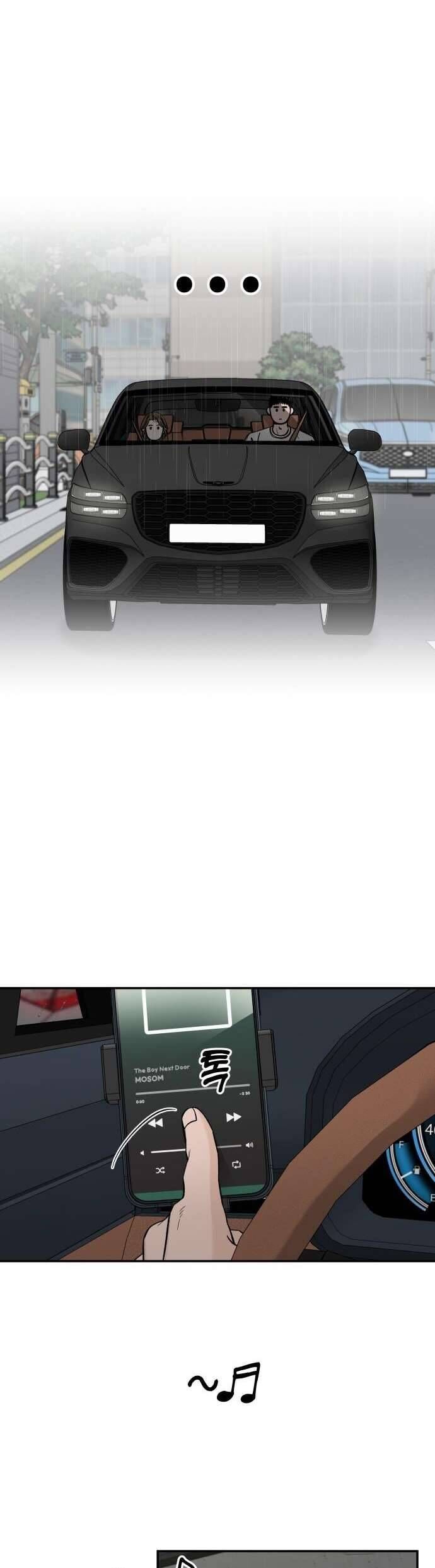 Cậu Nhóc Hàng Xóm: Chapter 35