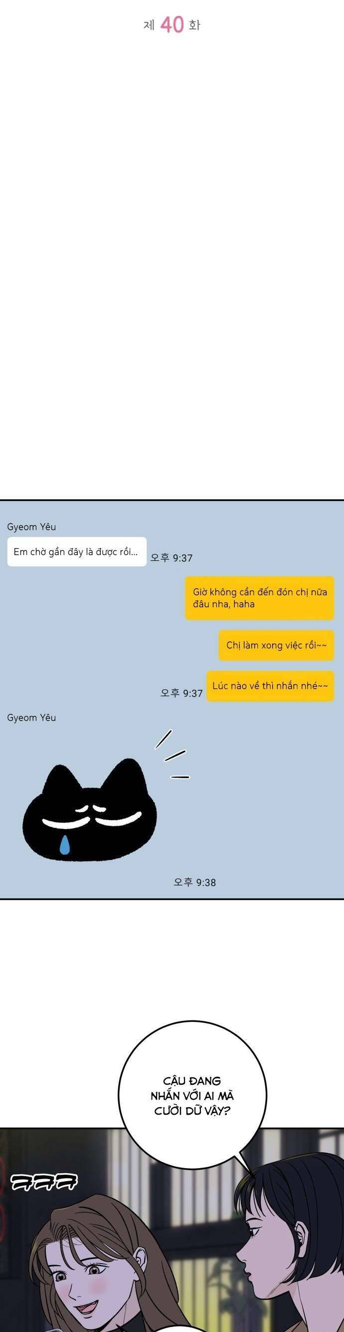 Cậu Nhóc Hàng Xóm: Chapter 40