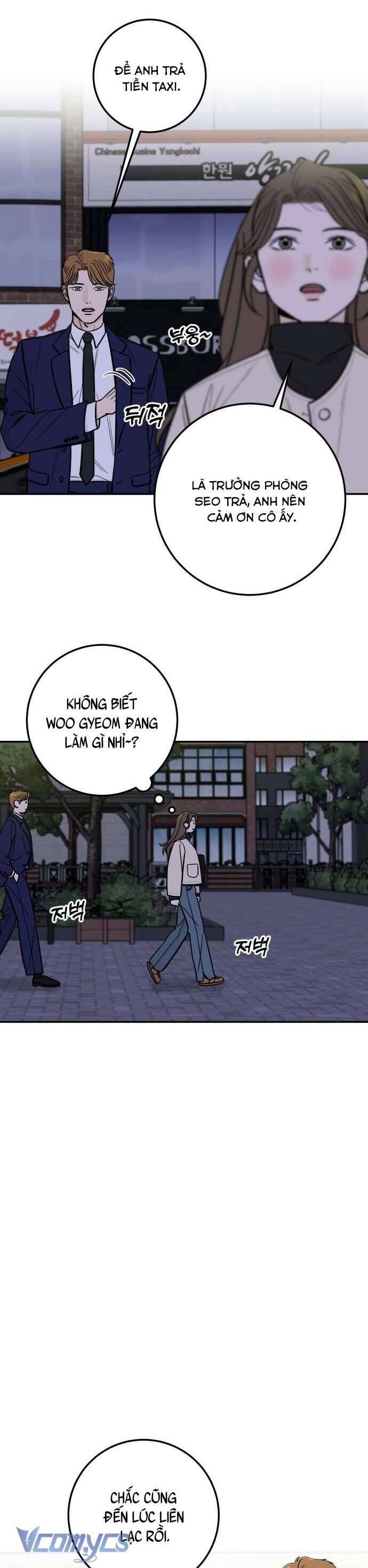 Cậu Nhóc Hàng Xóm: Chapter 40