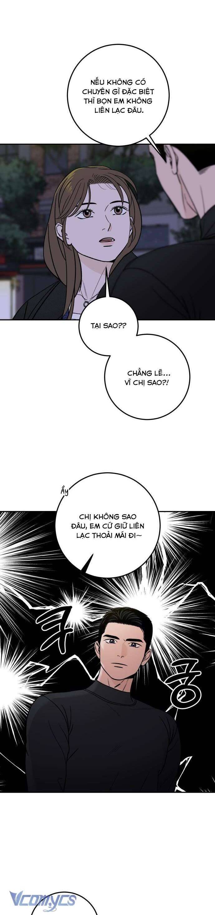 Cậu Nhóc Hàng Xóm: Chapter 44