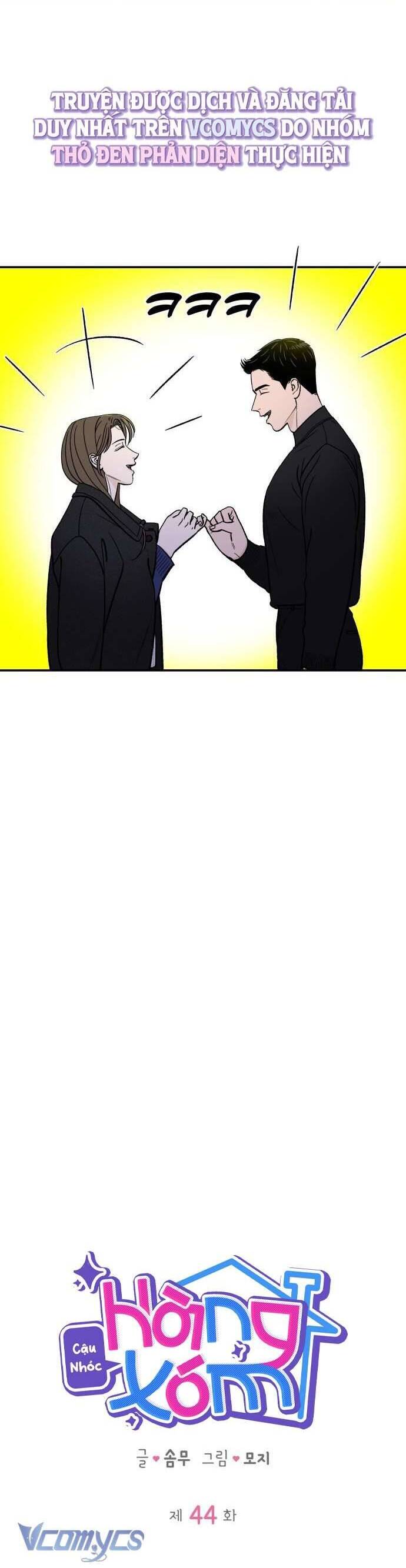 Cậu Nhóc Hàng Xóm: Chapter 44