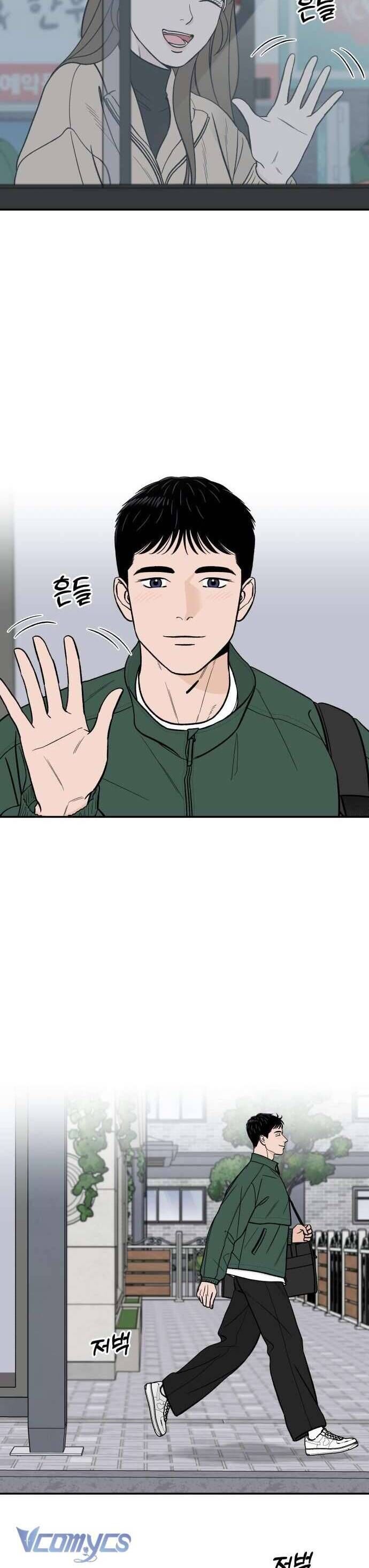 Cậu Nhóc Hàng Xóm: Chapter 45