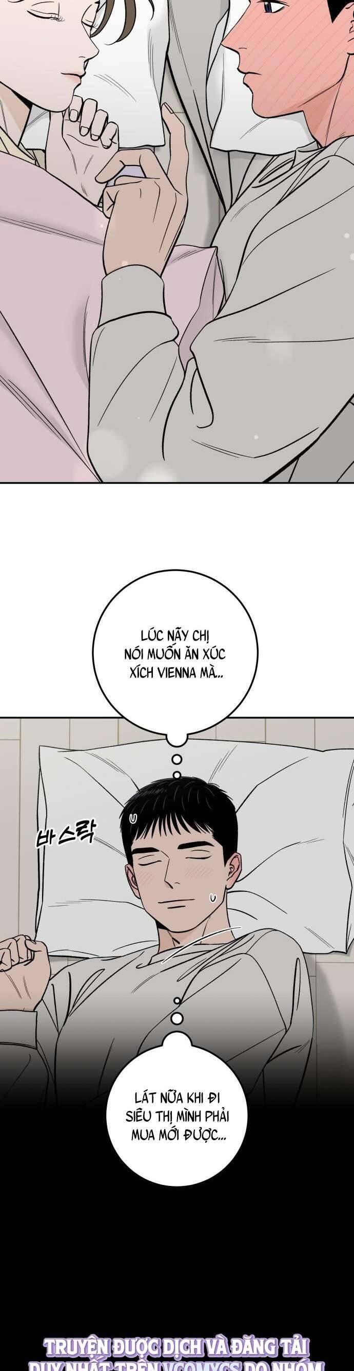 Cậu Nhóc Hàng Xóm: Chapter 46