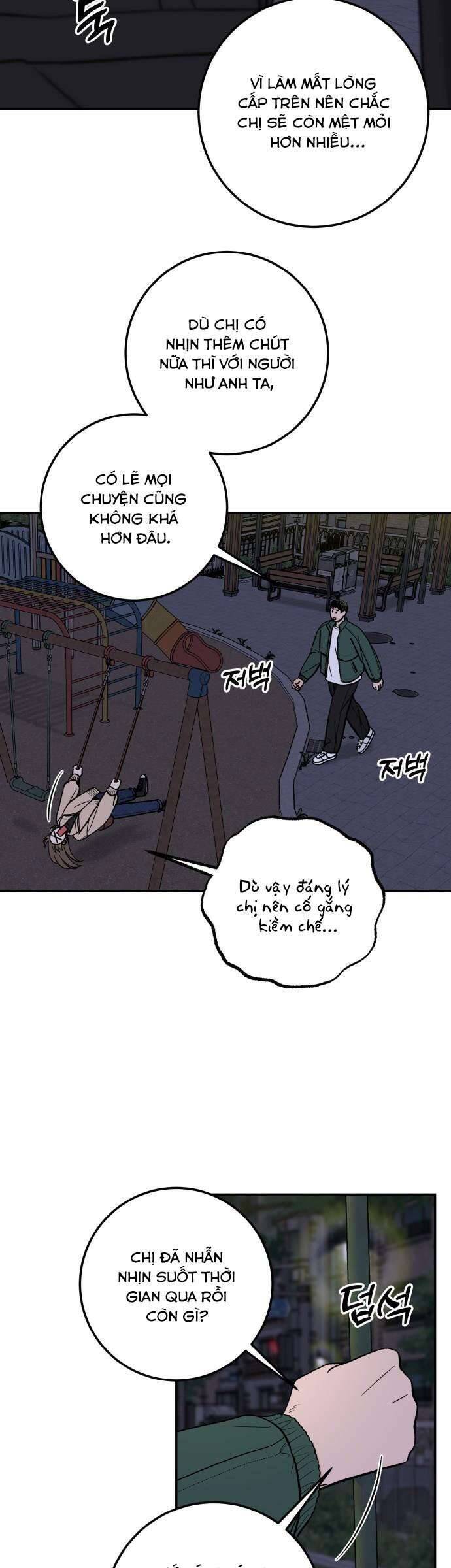 Cậu Nhóc Hàng Xóm: Chapter 46