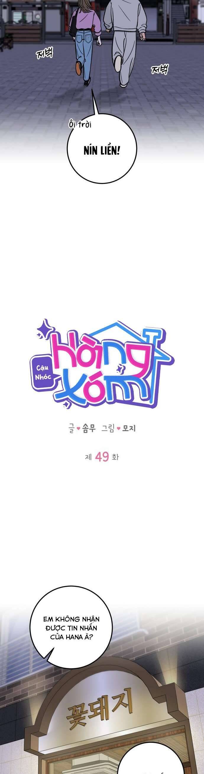 Cậu Nhóc Hàng Xóm: Chapter 49