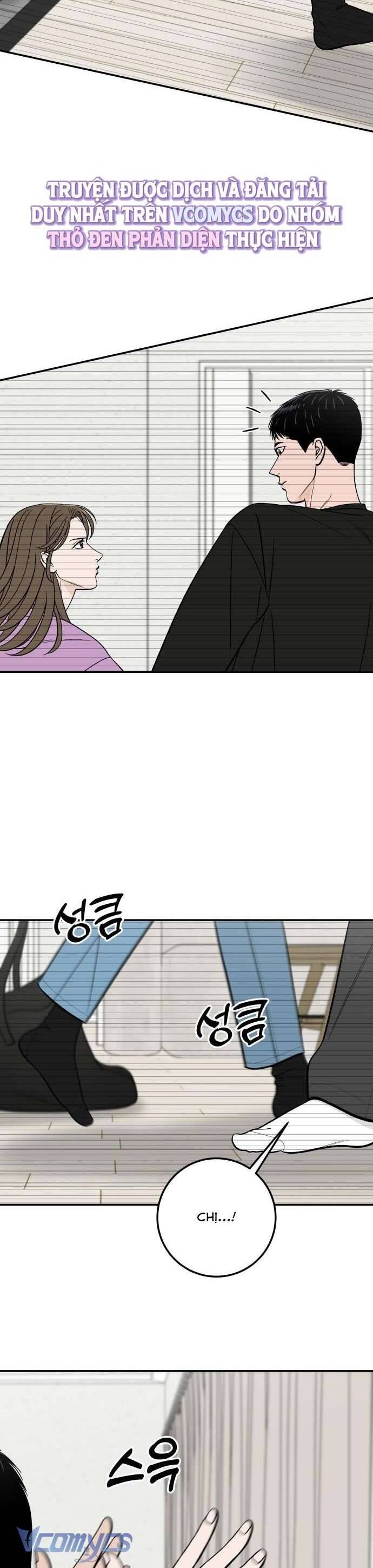 Cậu Nhóc Hàng Xóm: Chapter 49