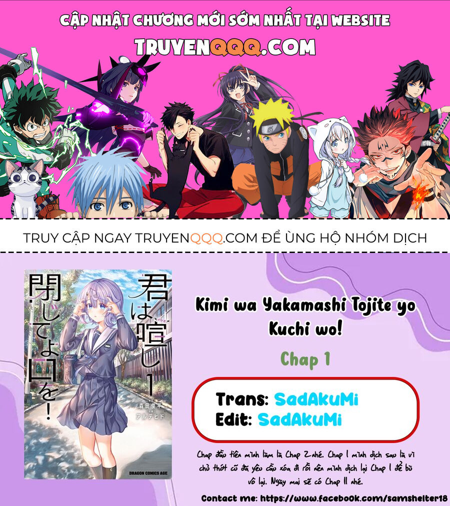 Cậu Ồn Ào Quá, Im Lặng Giùm Tớ Đi!: Chapter 1