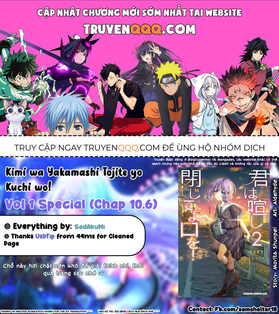 Cậu Ồn Ào Quá, Im Lặng Giùm Tớ Đi!: Chapter 10.6