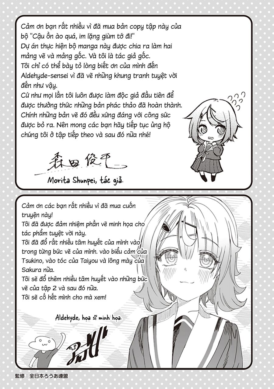 Cậu Ồn Ào Quá, Im Lặng Giùm Tớ Đi!: Chapter 10.6