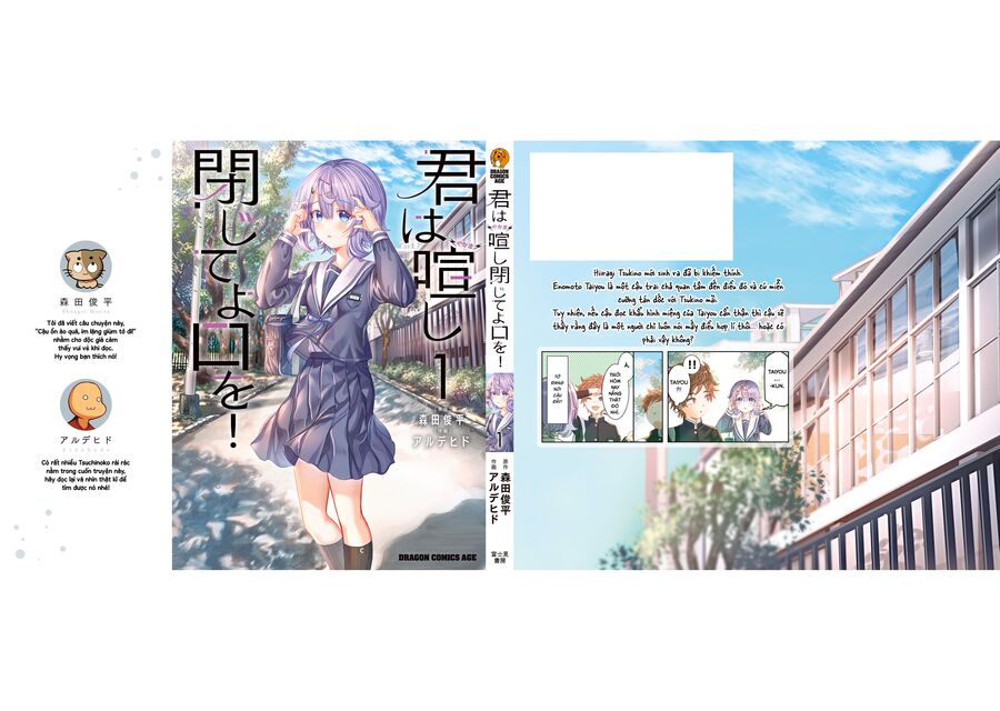 Cậu Ồn Ào Quá, Im Lặng Giùm Tớ Đi!: Chapter 10.6