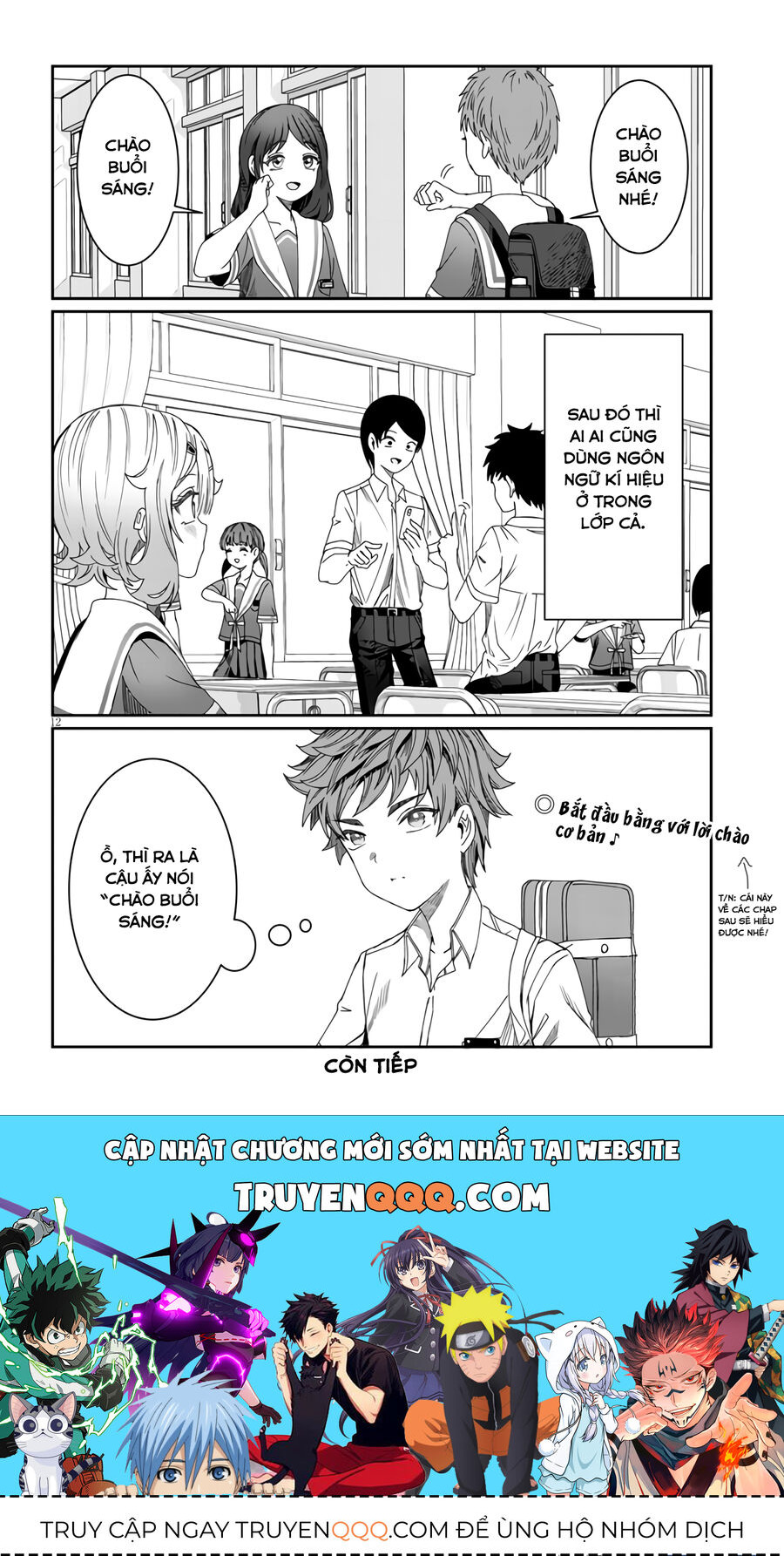 Cậu Ồn Ào Quá, Im Lặng Giùm Tớ Đi!: Chapter 12