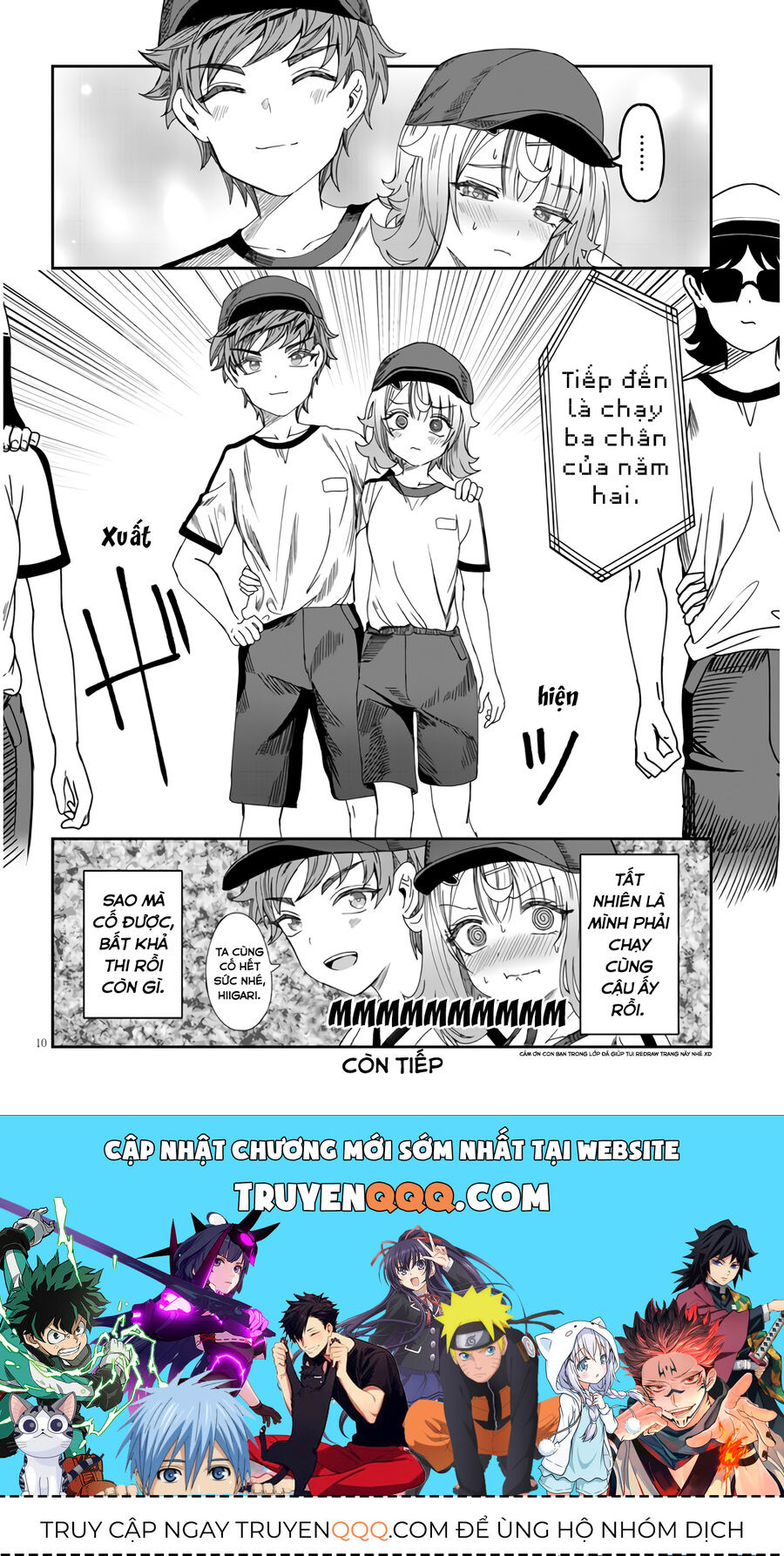 Cậu Ồn Ào Quá, Im Lặng Giùm Tớ Đi!: Chapter 13