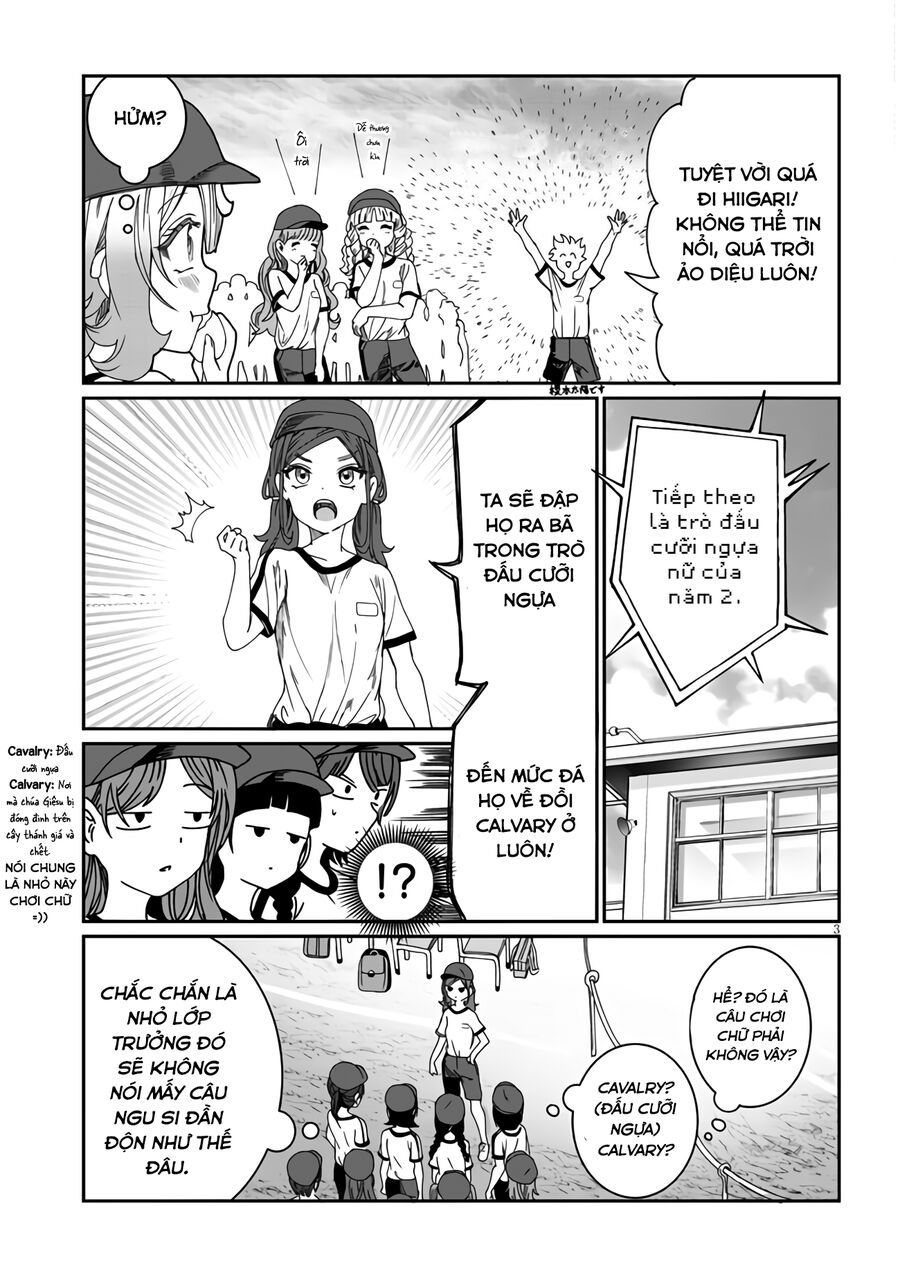 Cậu Ồn Ào Quá, Im Lặng Giùm Tớ Đi!: Chapter 13