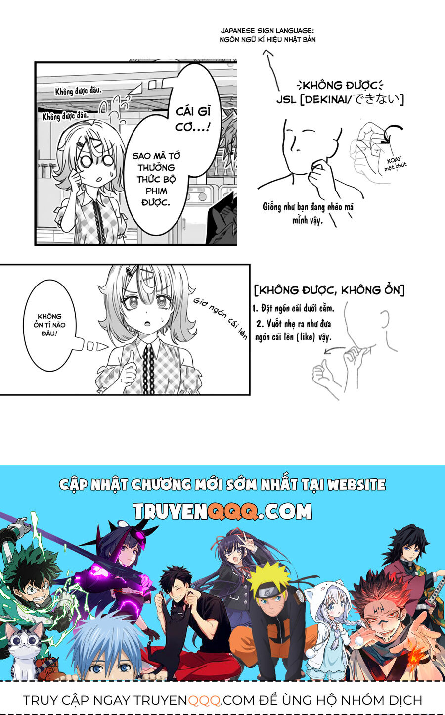 Cậu Ồn Ào Quá, Im Lặng Giùm Tớ Đi!: Chapter 15