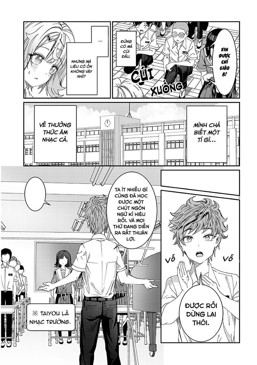 Cậu Ồn Ào Quá, Im Lặng Giùm Tớ Đi!: Chapter 17