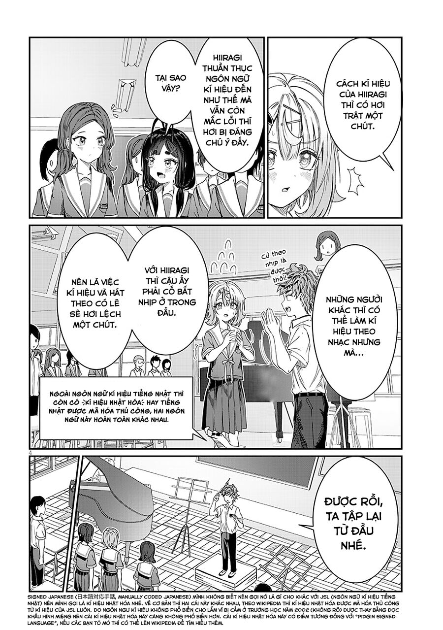 Cậu Ồn Ào Quá, Im Lặng Giùm Tớ Đi!: Chapter 17