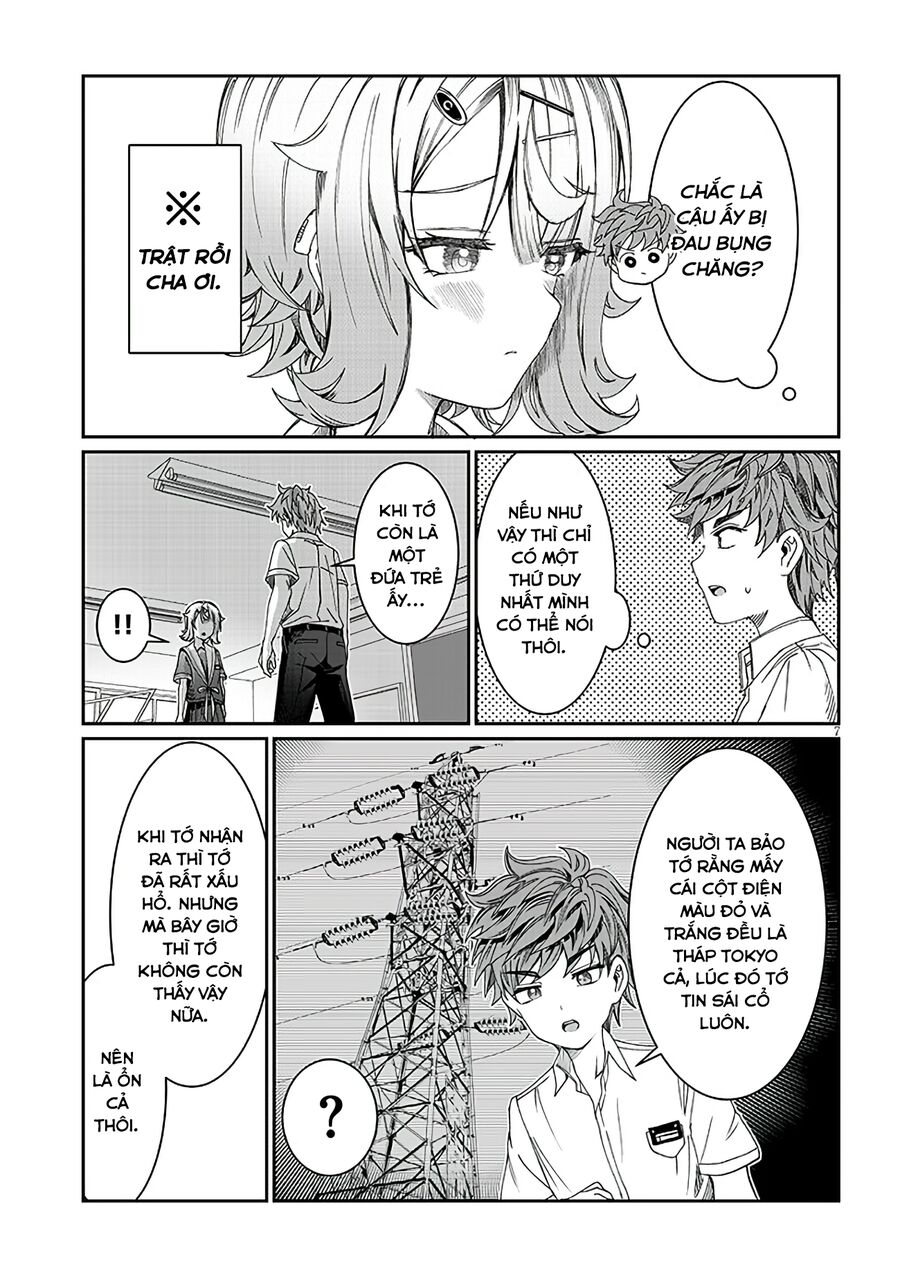 Cậu Ồn Ào Quá, Im Lặng Giùm Tớ Đi!: Chapter 17