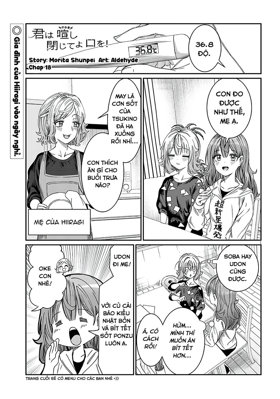 Cậu Ồn Ào Quá, Im Lặng Giùm Tớ Đi!: Chapter 18