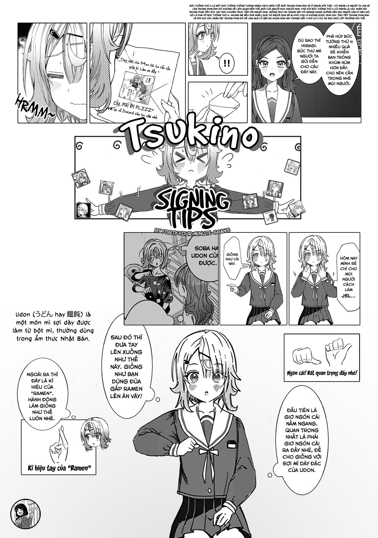 Cậu Ồn Ào Quá, Im Lặng Giùm Tớ Đi!: Chapter 18