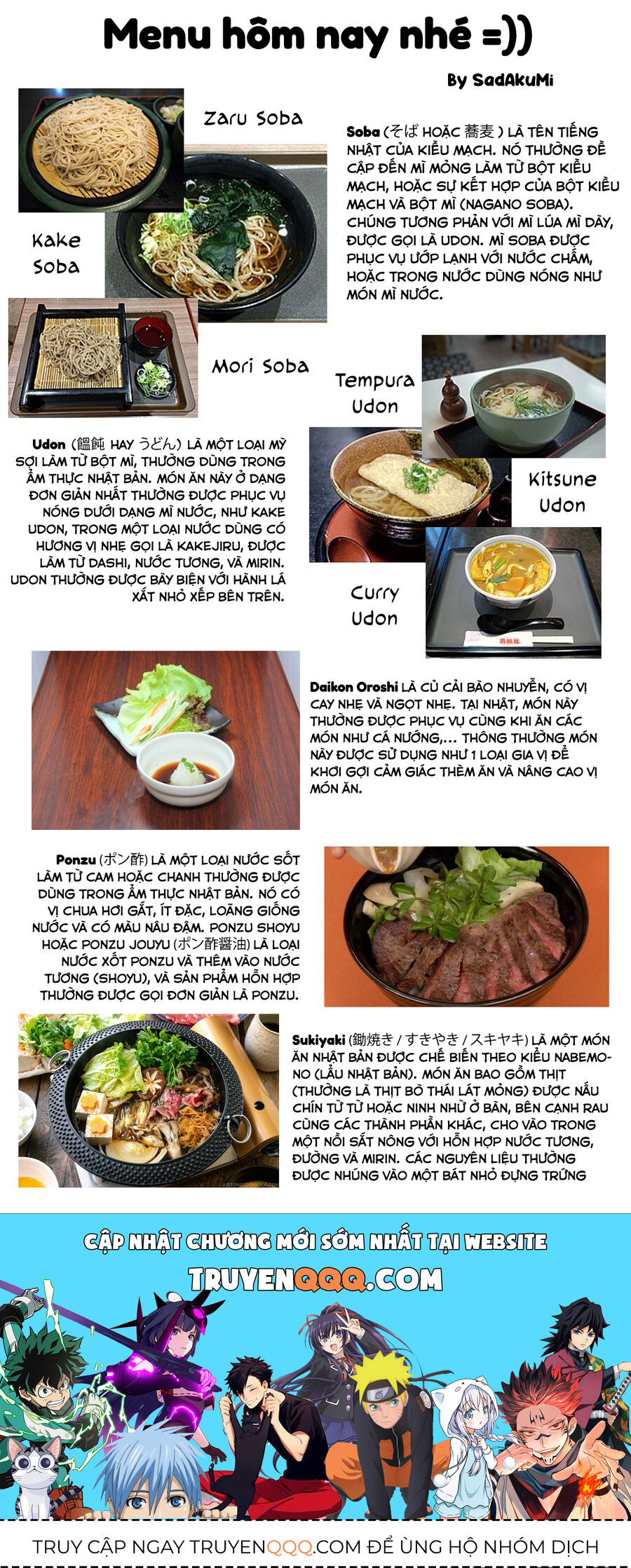 Cậu Ồn Ào Quá, Im Lặng Giùm Tớ Đi!: Chapter 18