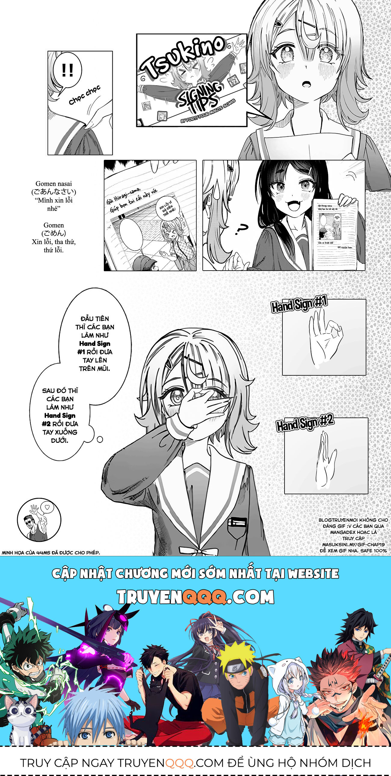 Cậu Ồn Ào Quá, Im Lặng Giùm Tớ Đi!: Chapter 19