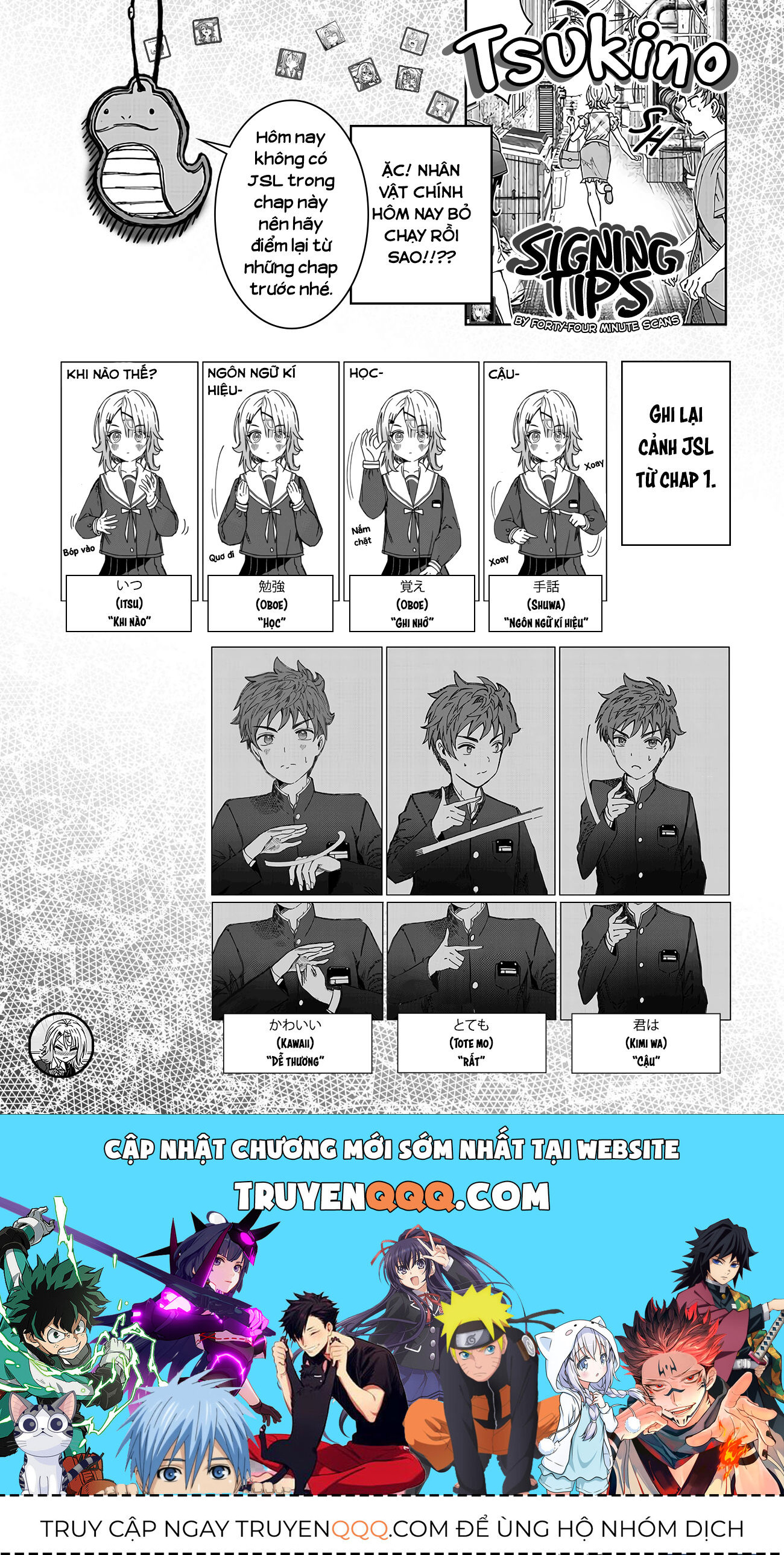 Cậu Ồn Ào Quá, Im Lặng Giùm Tớ Đi!: Chapter 20