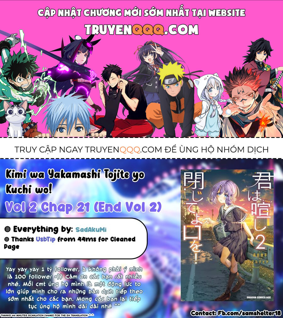 Cậu Ồn Ào Quá, Im Lặng Giùm Tớ Đi!: Chapter 21