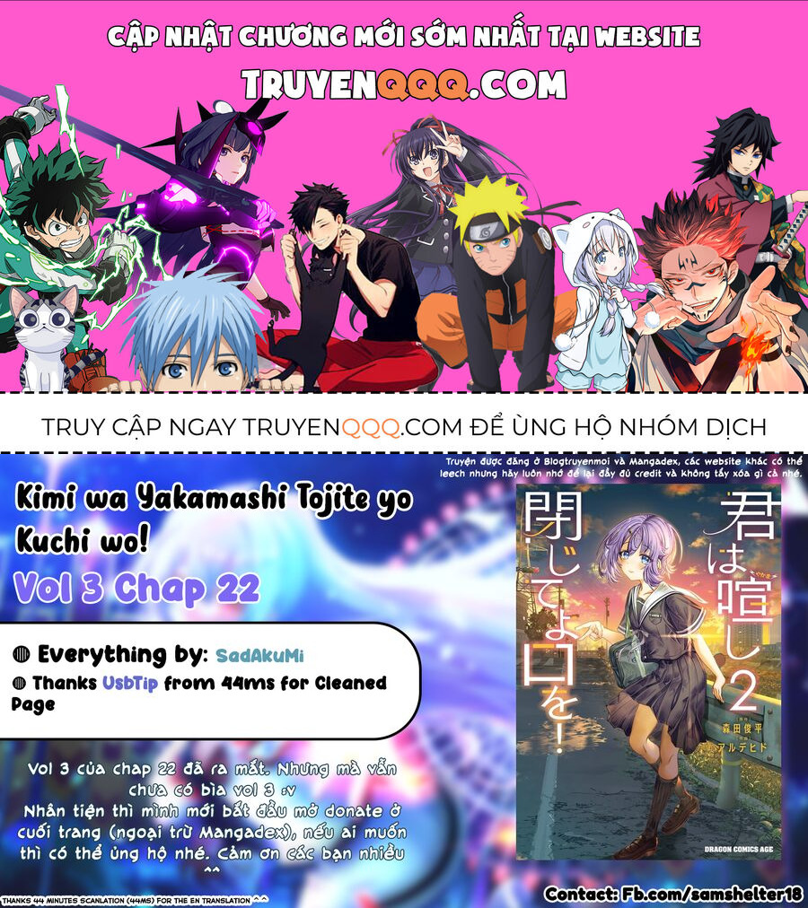 Cậu Ồn Ào Quá, Im Lặng Giùm Tớ Đi!: Chapter 22