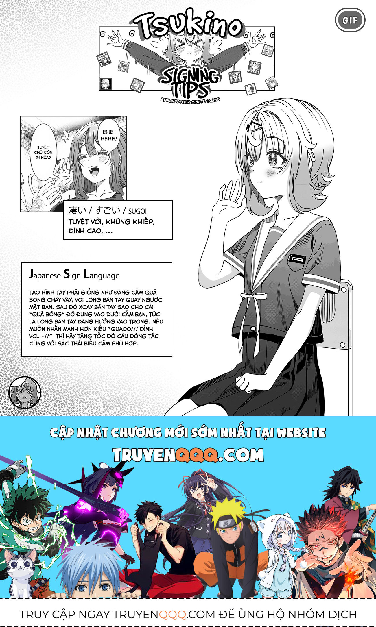 Cậu Ồn Ào Quá, Im Lặng Giùm Tớ Đi!: Chapter 23