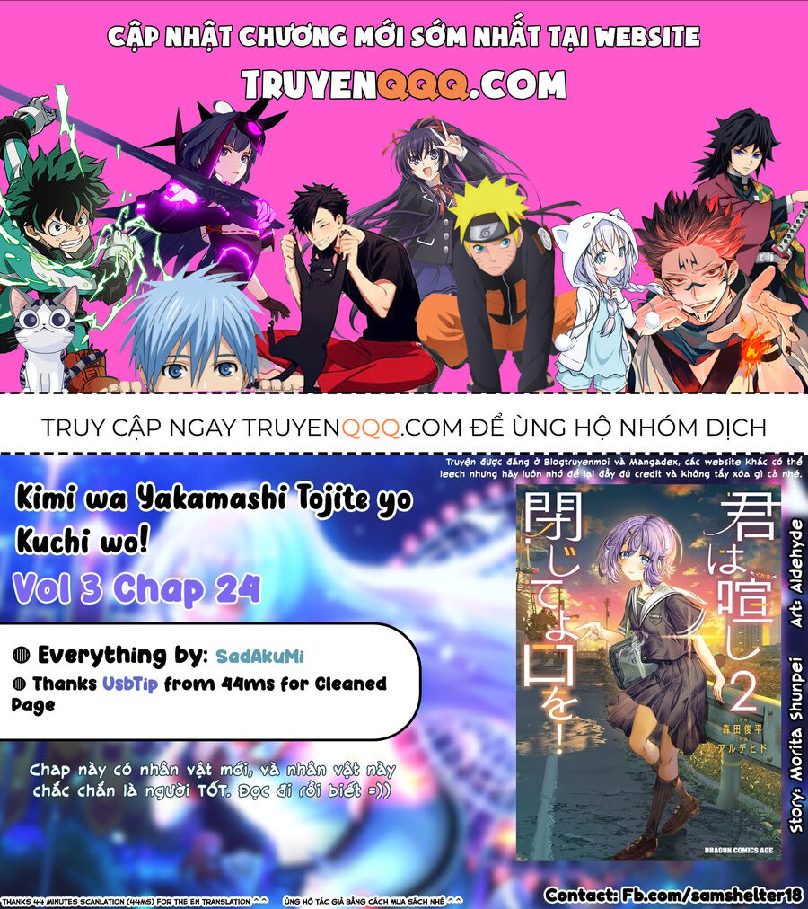 Cậu Ồn Ào Quá, Im Lặng Giùm Tớ Đi!: Chapter 24