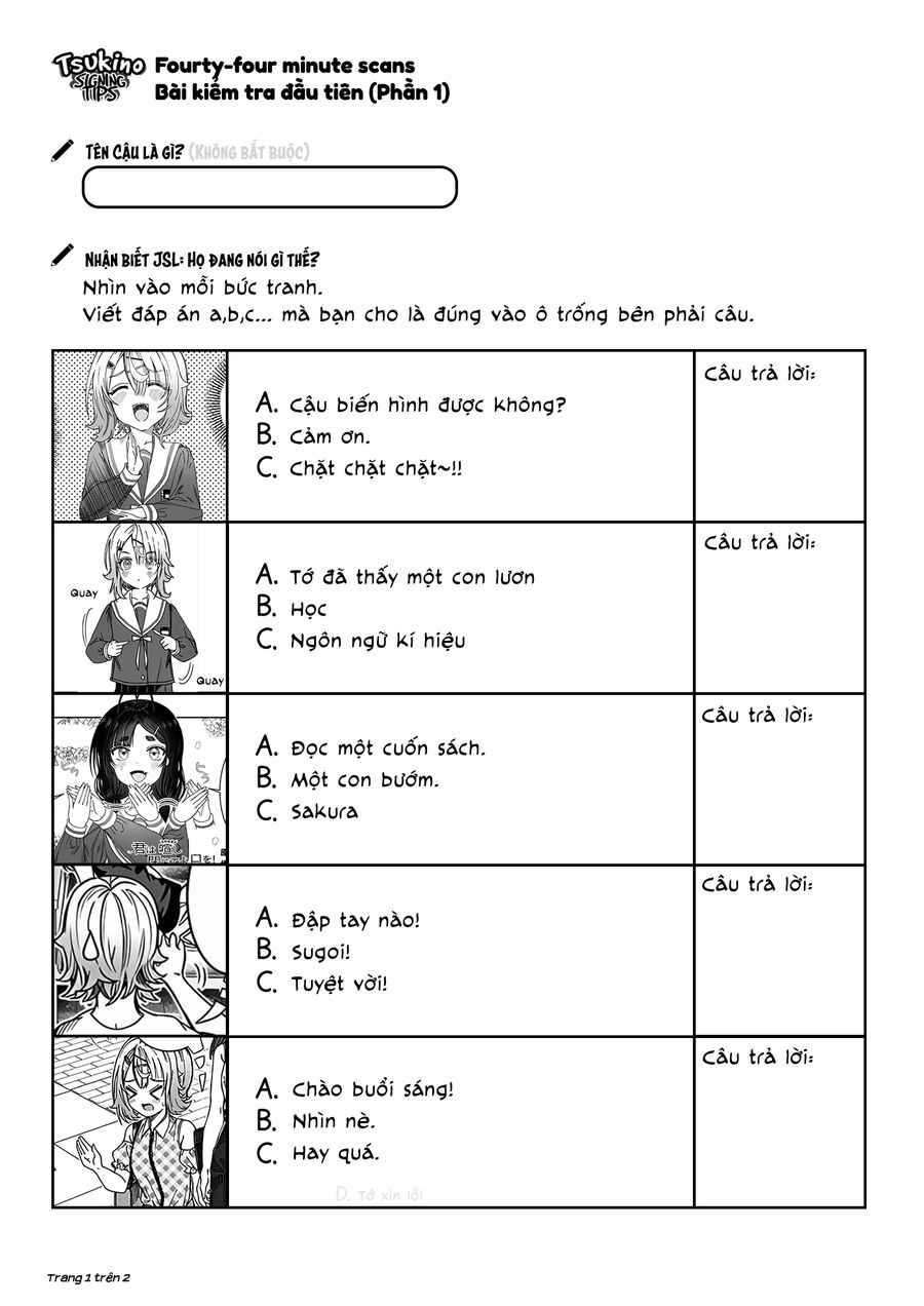 Cậu Ồn Ào Quá, Im Lặng Giùm Tớ Đi!: Chapter 24