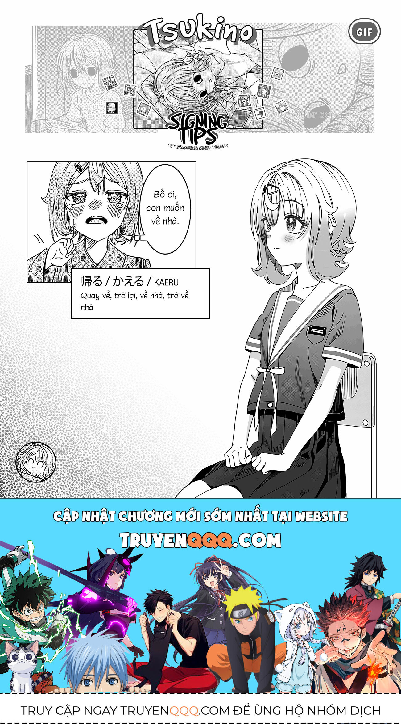 Cậu Ồn Ào Quá, Im Lặng Giùm Tớ Đi!: Chapter 27