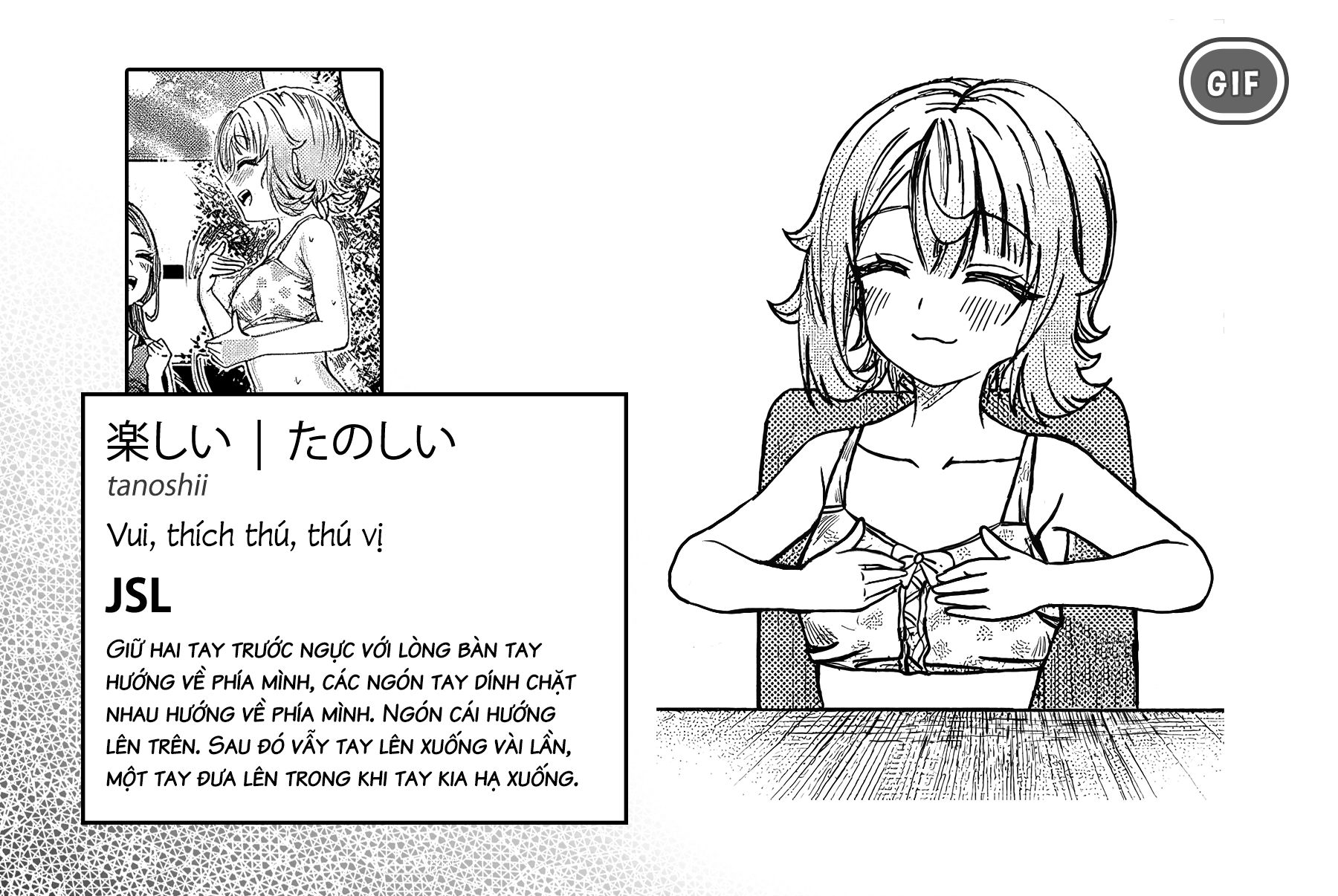 Cậu Ồn Ào Quá, Im Lặng Giùm Tớ Đi!: Chapter 29