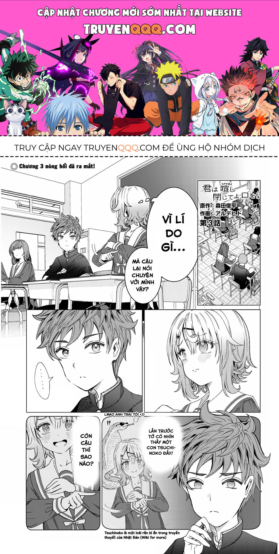 Cậu Ồn Ào Quá, Im Lặng Giùm Tớ Đi!: Chapter 3