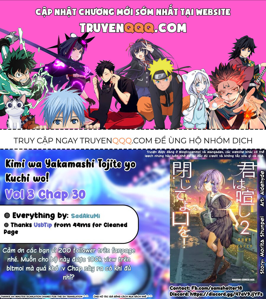 Cậu Ồn Ào Quá, Im Lặng Giùm Tớ Đi!: Chapter 30