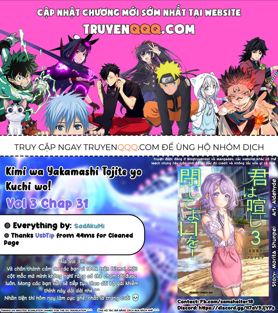 Cậu Ồn Ào Quá, Im Lặng Giùm Tớ Đi!: Chapter 31