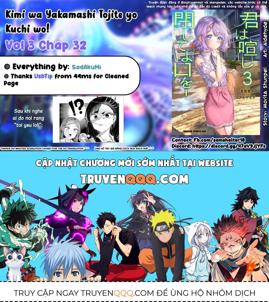 Cậu Ồn Ào Quá, Im Lặng Giùm Tớ Đi!: Chapter 32