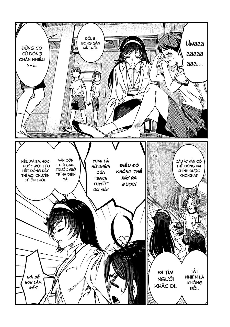 Cậu Ồn Ào Quá, Im Lặng Giùm Tớ Đi!: Chapter 33