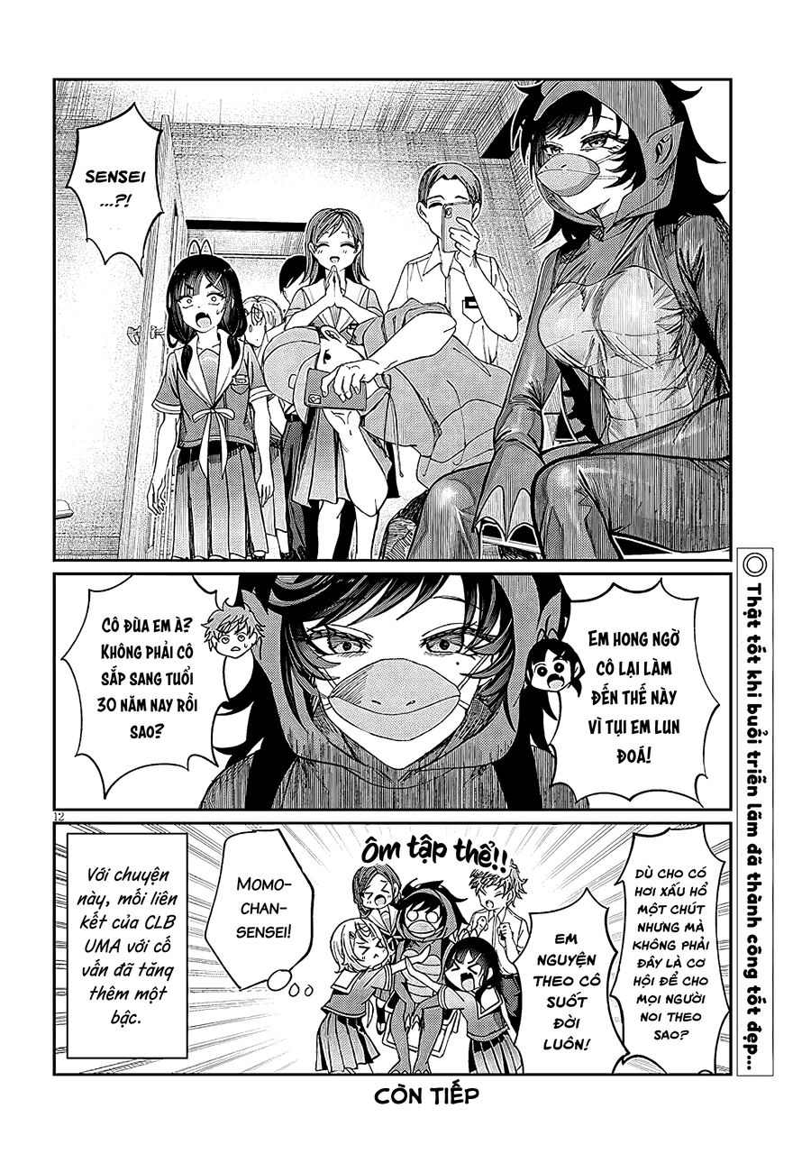 Cậu Ồn Ào Quá, Im Lặng Giùm Tớ Đi!: Chapter 34