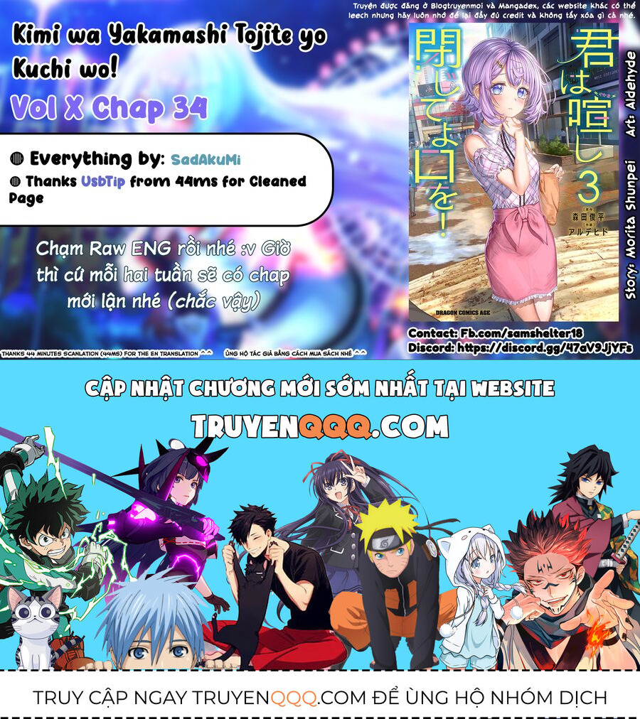 Cậu Ồn Ào Quá, Im Lặng Giùm Tớ Đi!: Chapter 34