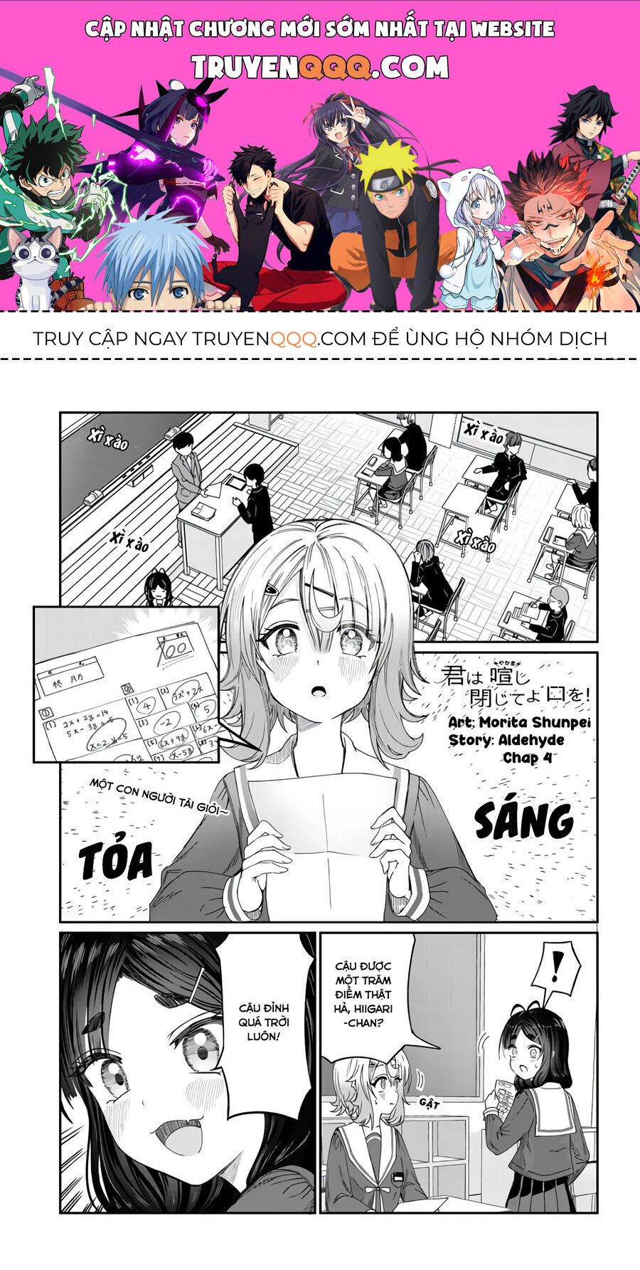 Cậu Ồn Ào Quá, Im Lặng Giùm Tớ Đi!: Chapter 4